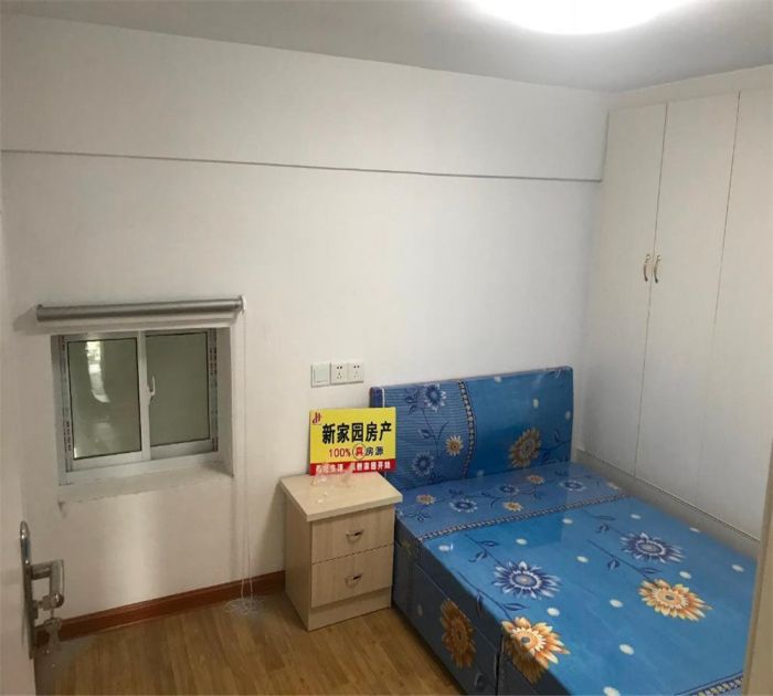 南山国际社区 2室1厅1卫 75m&sup2;