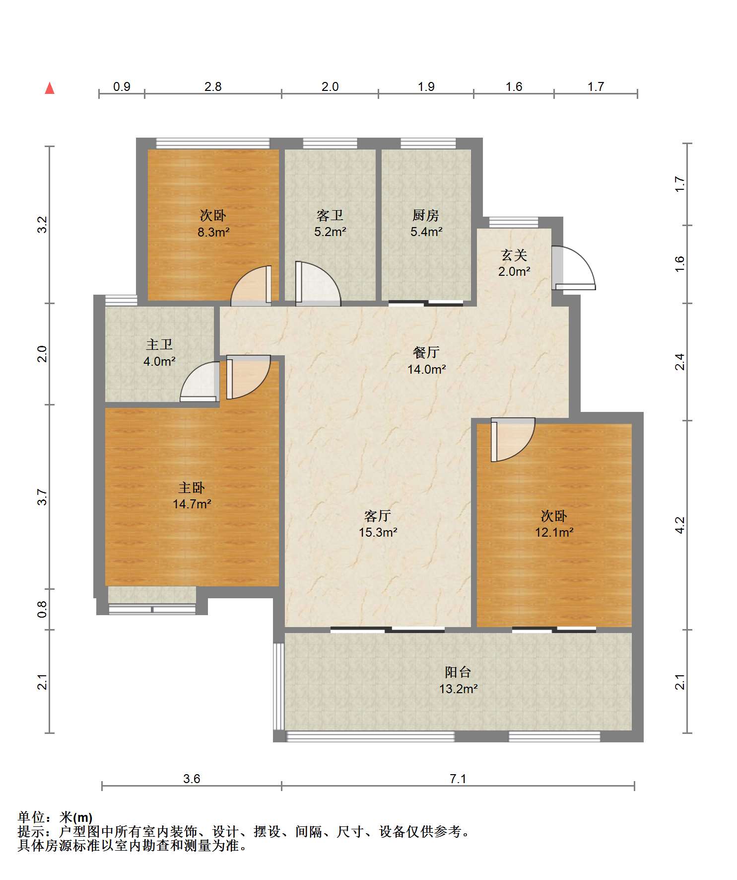 中创大都会 3室2厅2卫 110.3m&sup2;
