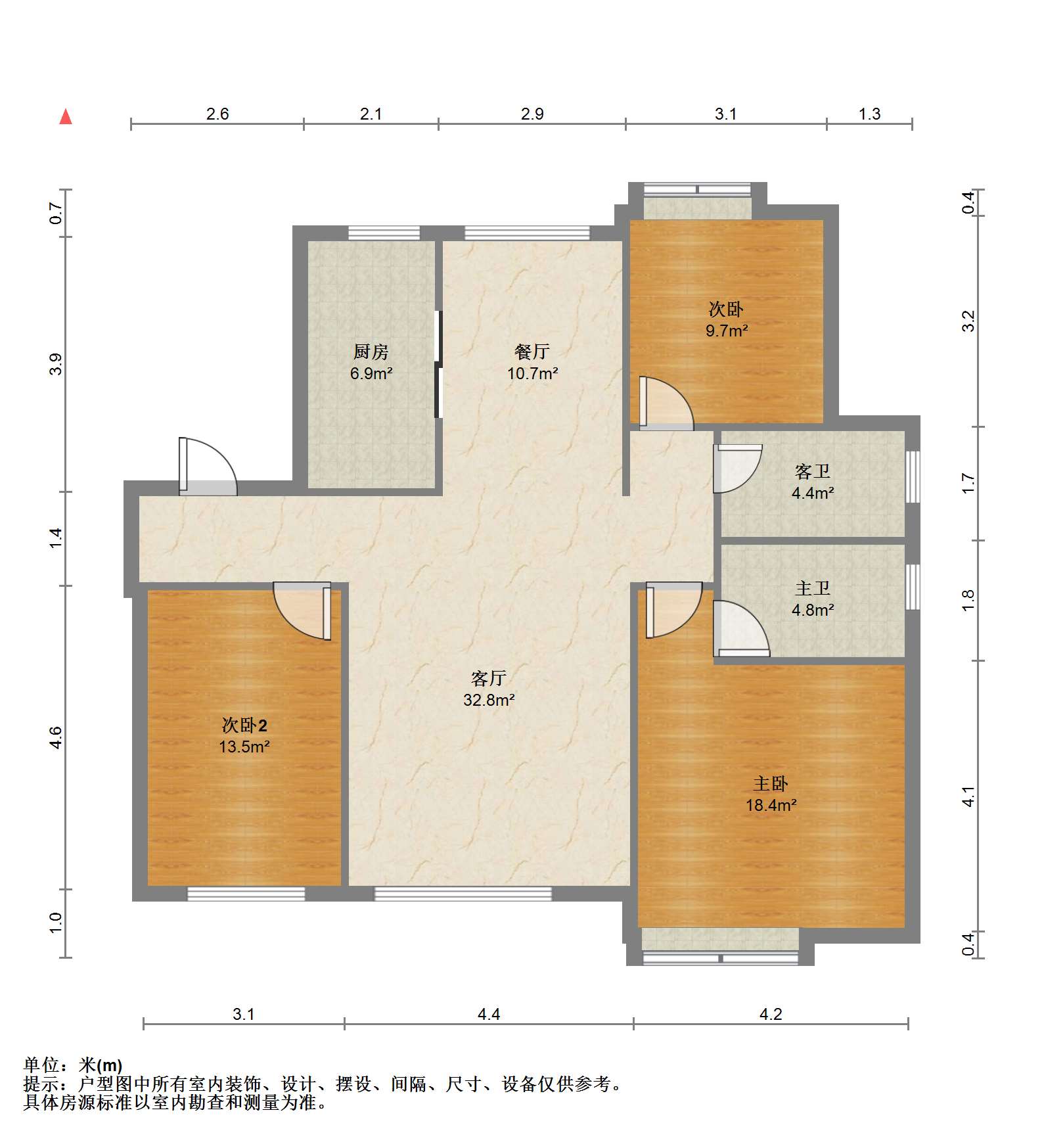 绿城桂语江南 3室2厅2卫 131m&sup2;