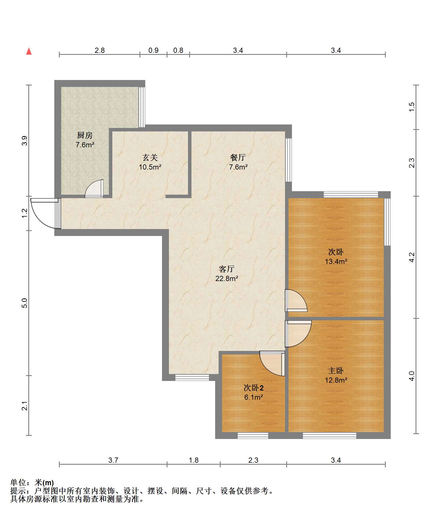 中南大厦 2室1厅1卫 115m&sup2;