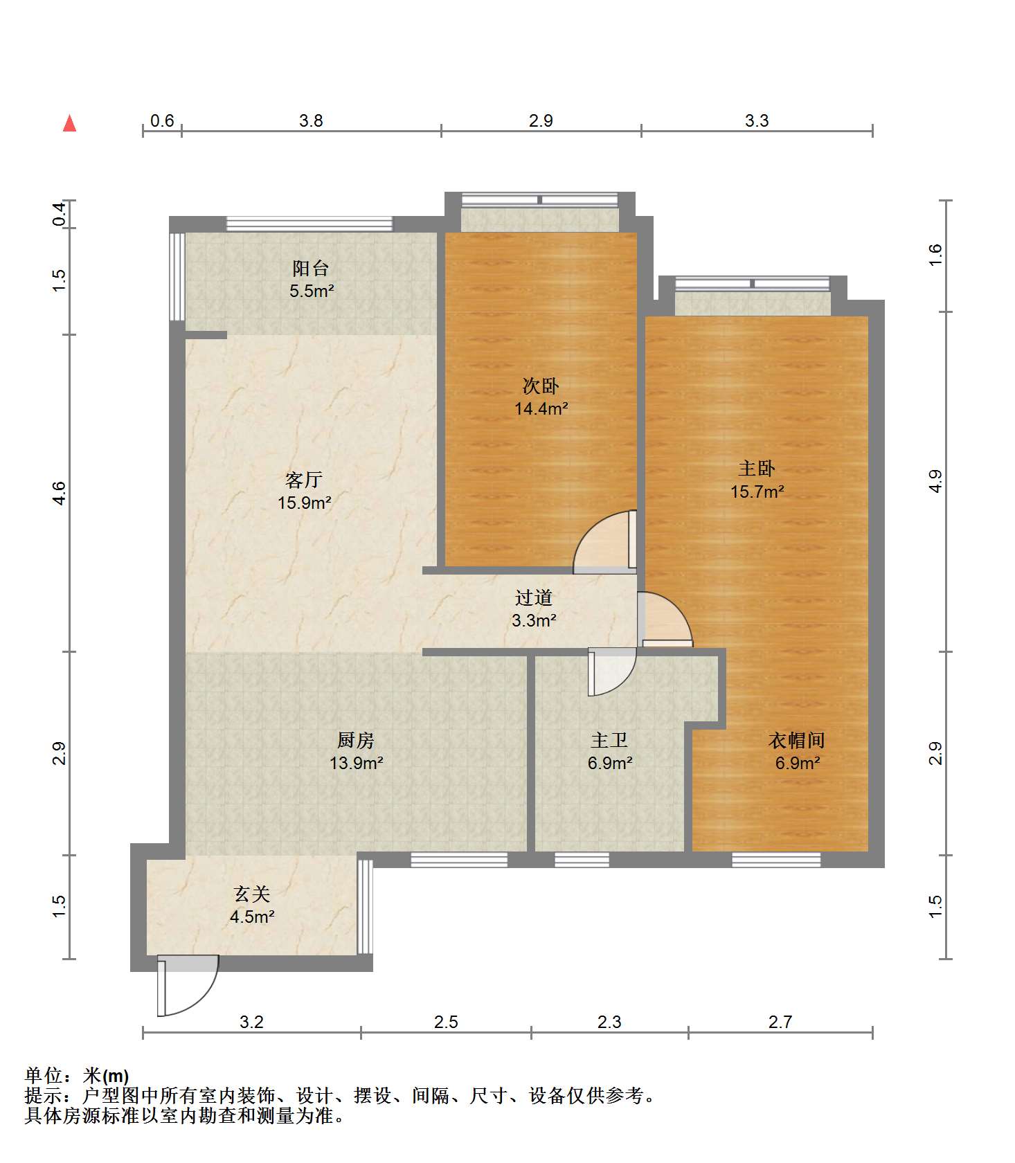 华强城 2室2厅1卫 105.7m&sup2;