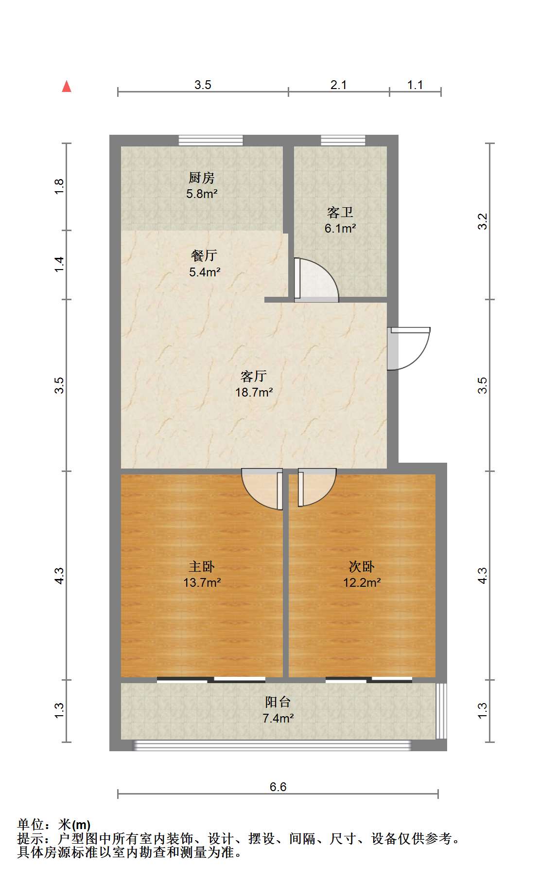 新星苑 2室1厅1卫 88m&sup2;