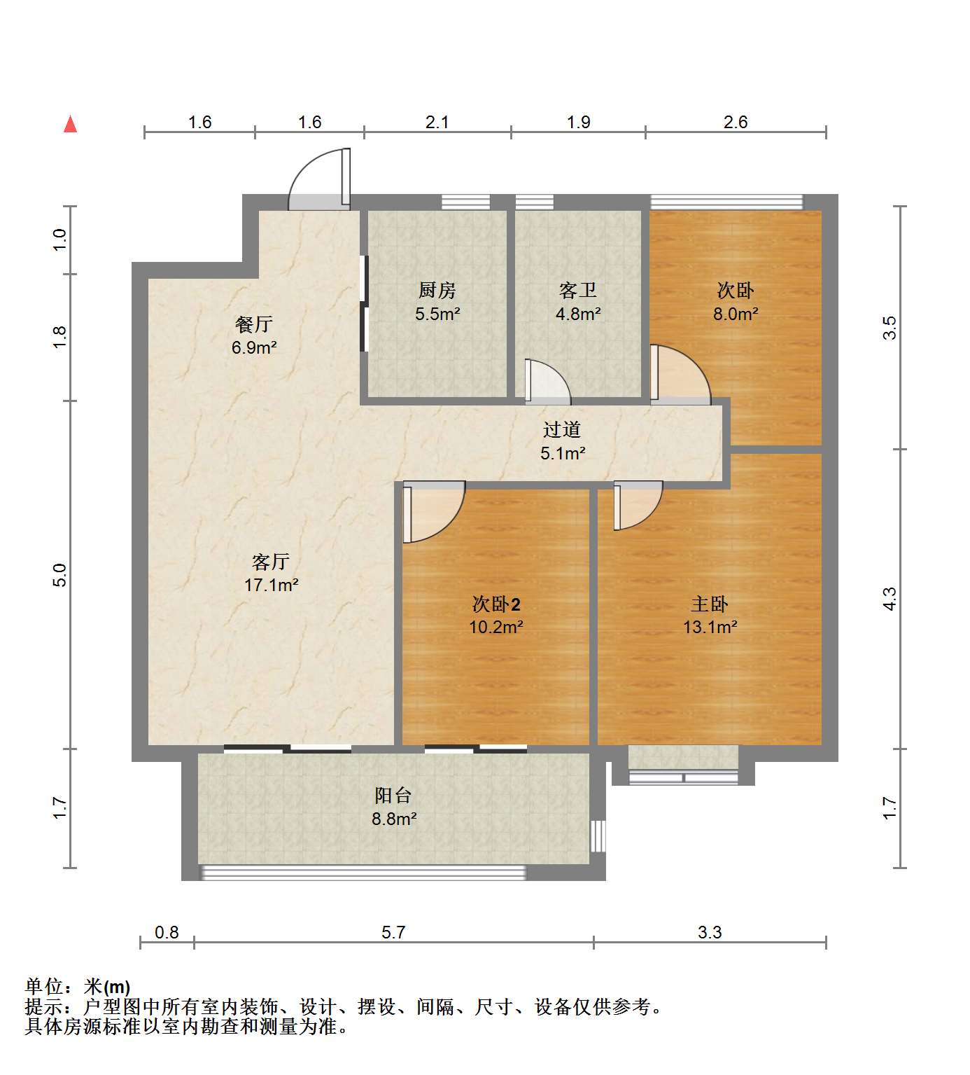 中创大都会 3室2厅1卫 99.00m&sup2;