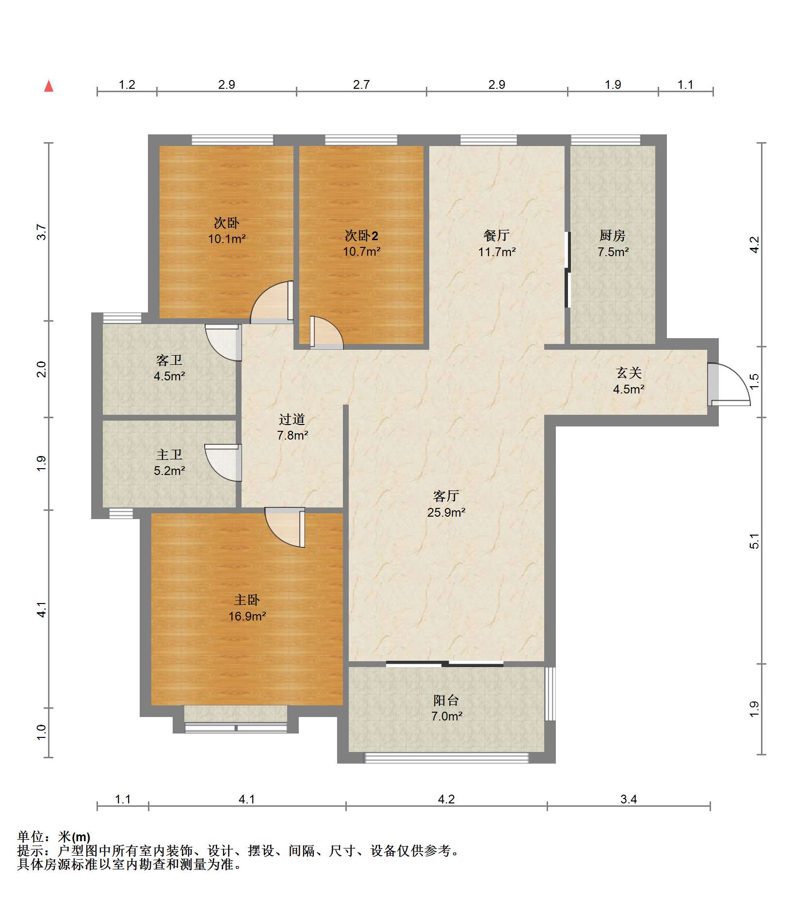 华强城 3室2厅2卫 128.39m&sup2;