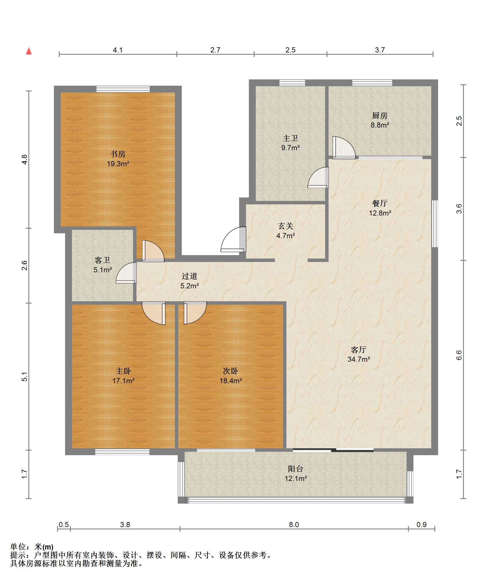 虹桥北村 3室2厅2卫 158m&sup2;