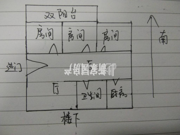 银花苑 5室3厅2卫 124m&sup2;