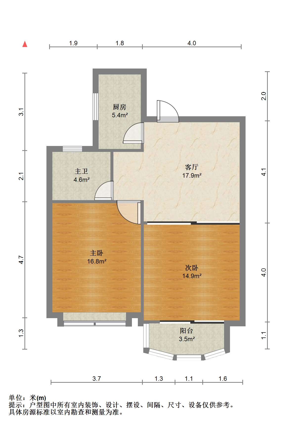 中南世纪花城一期 2室1厅1卫 101m&sup2;