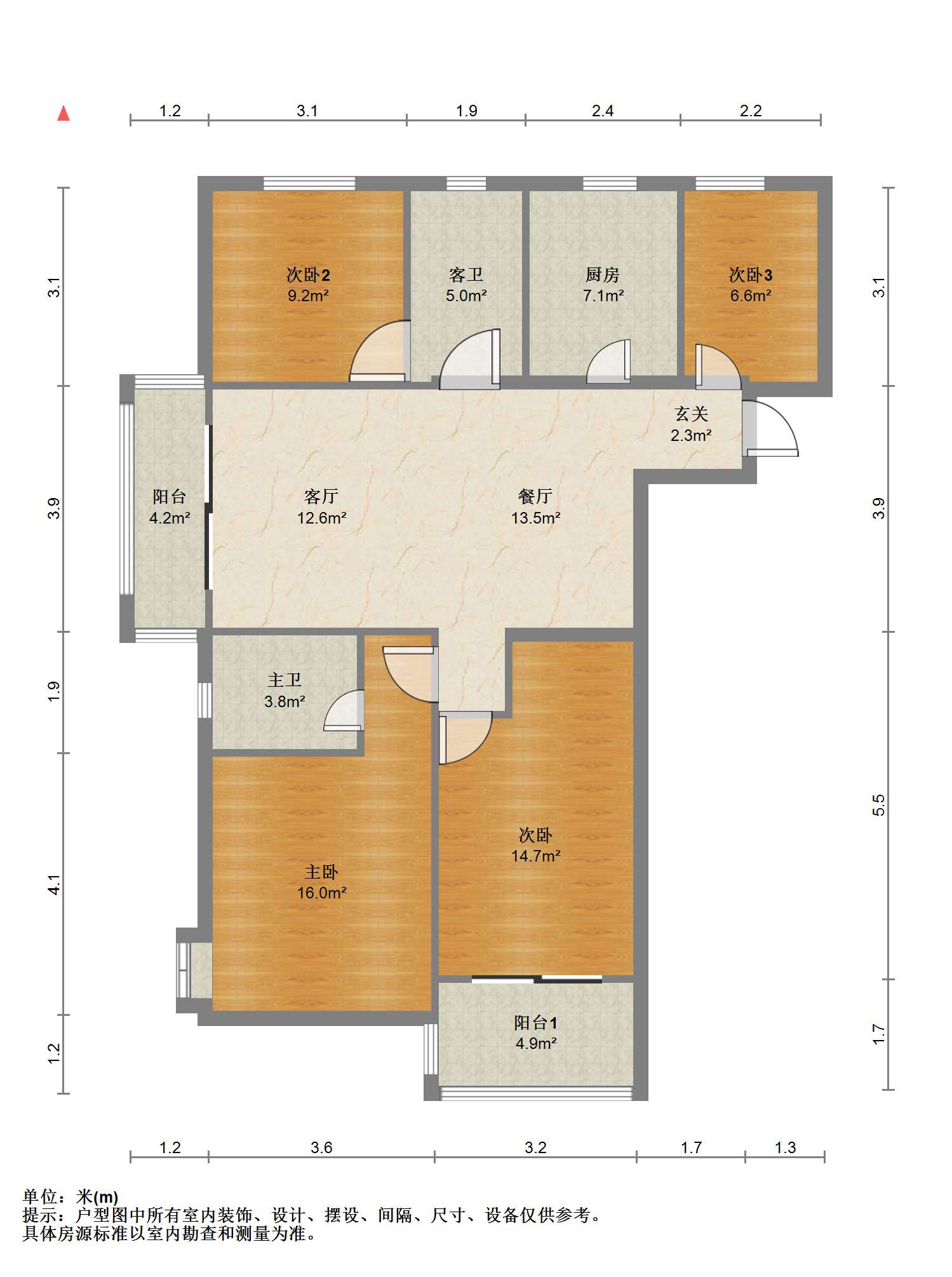 保利香槟国际 4室2厅2卫 137m&sup2;