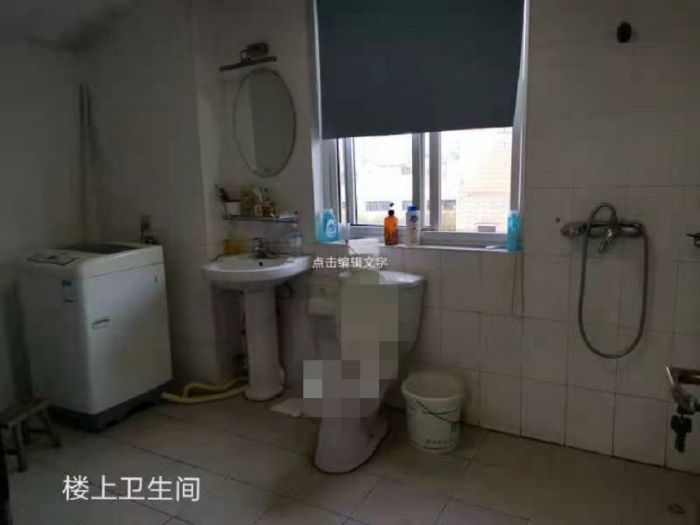黎明花园 6室2厅2卫 210m&sup2;