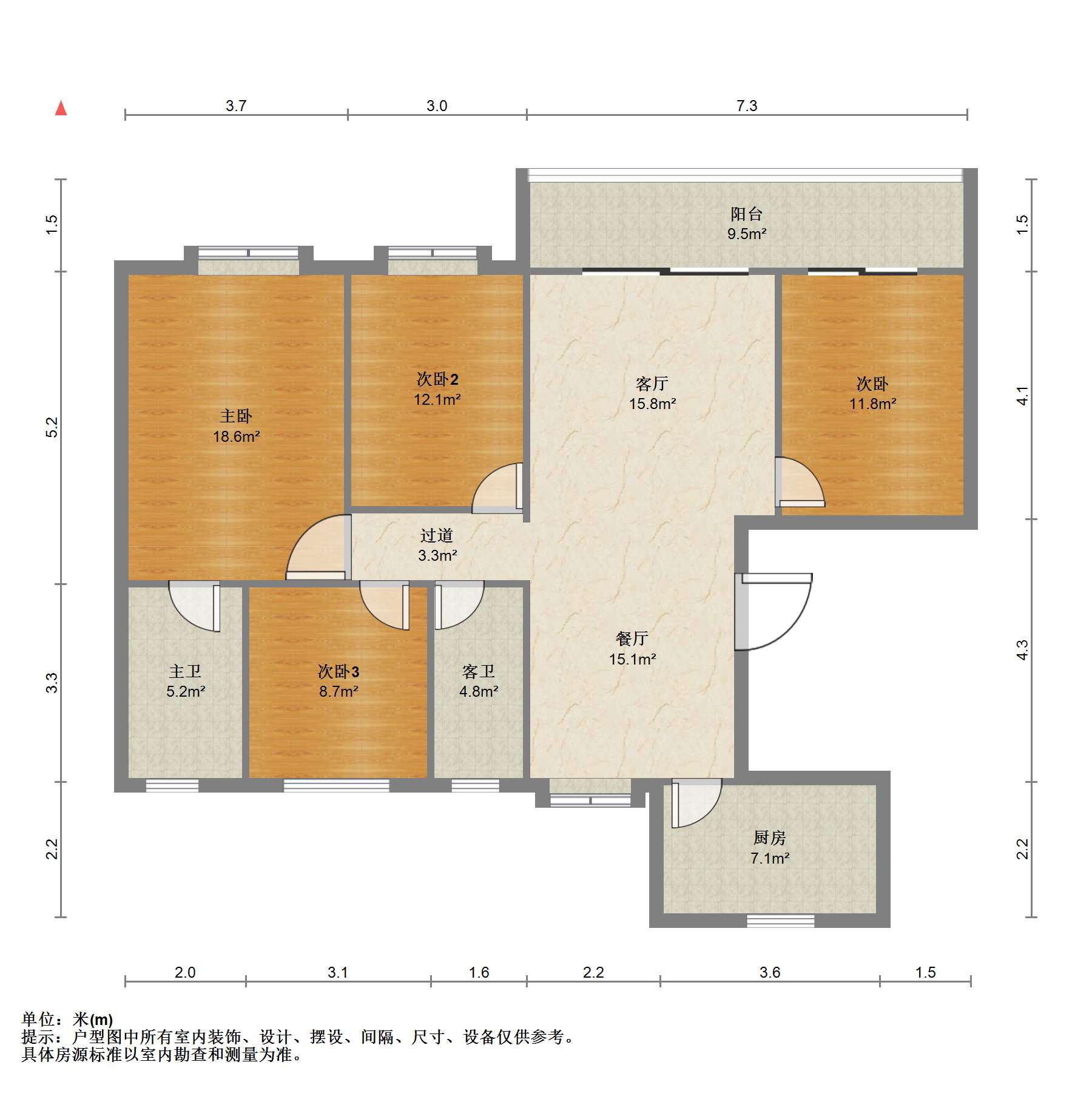 铂金时代 4室2厅2卫 137.00m&sup2;