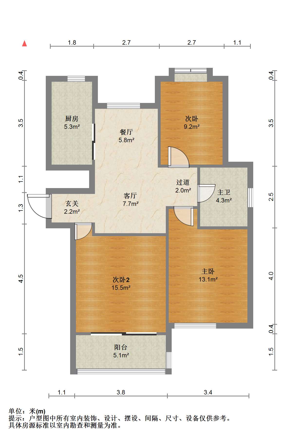 中南世纪城北区 3室2厅1卫 107.04m&sup2;