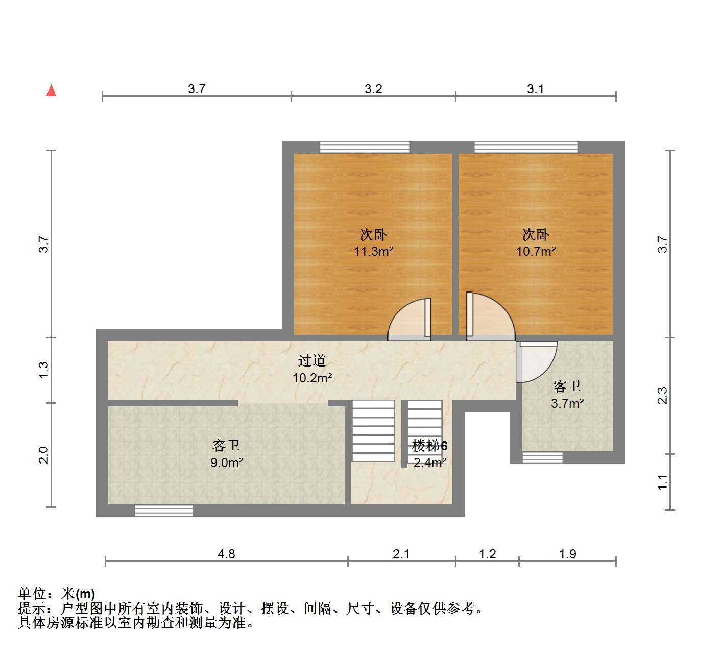 龙湖天宸源著 5室2厅3卫 202.42m&sup2;