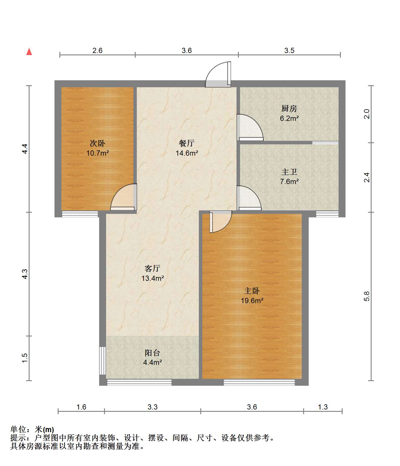颐景苑 2室1厅1卫 94.53m&sup2;