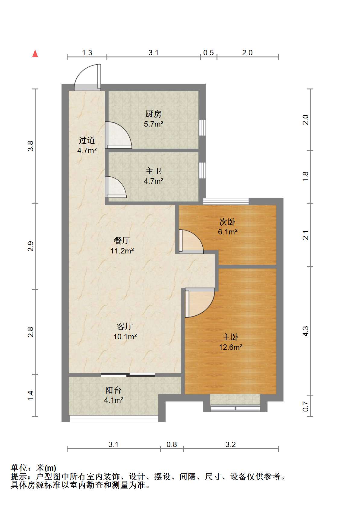 世茂公元 2室1厅1卫 67m&sup2;