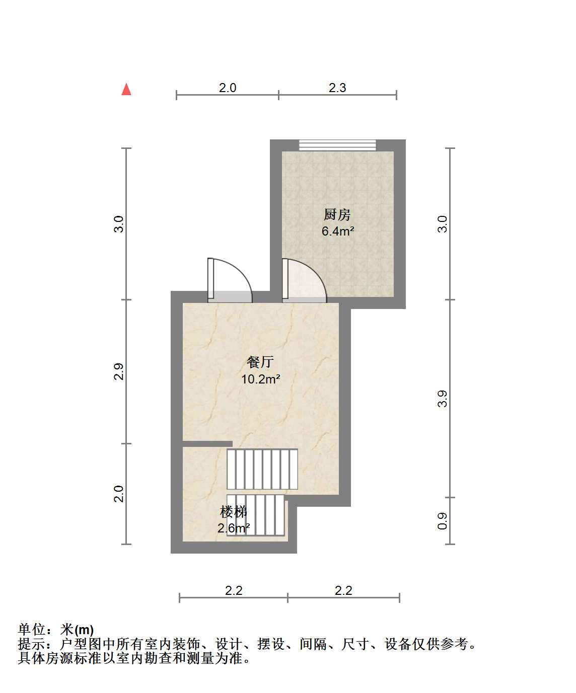 世茂公元 4室2厅2卫 139m&sup2;