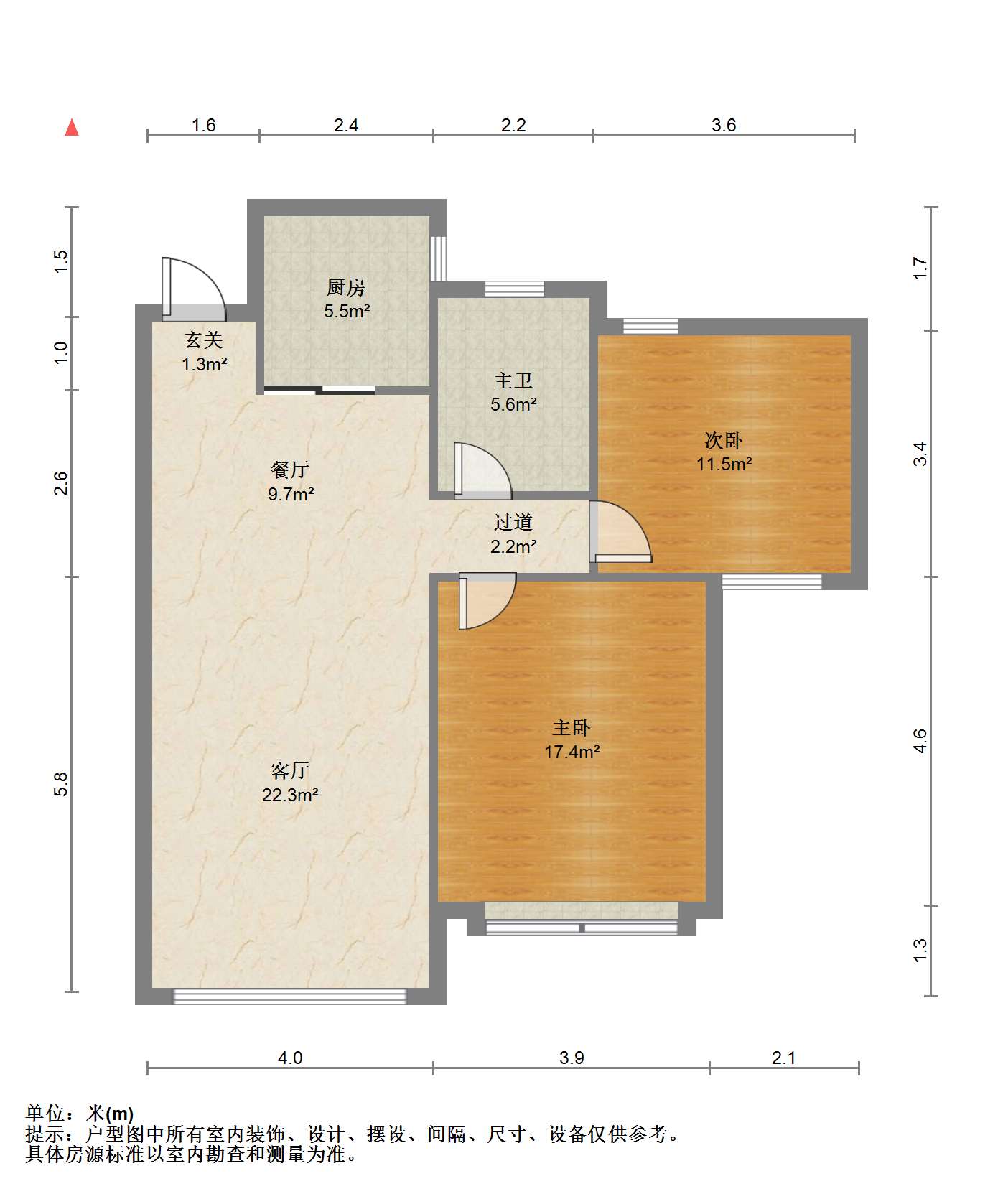 中南世纪花城二期 2室2厅1卫 91.53m&sup2;