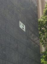 尚海湾 4室2厅2卫 173.00m&sup2;