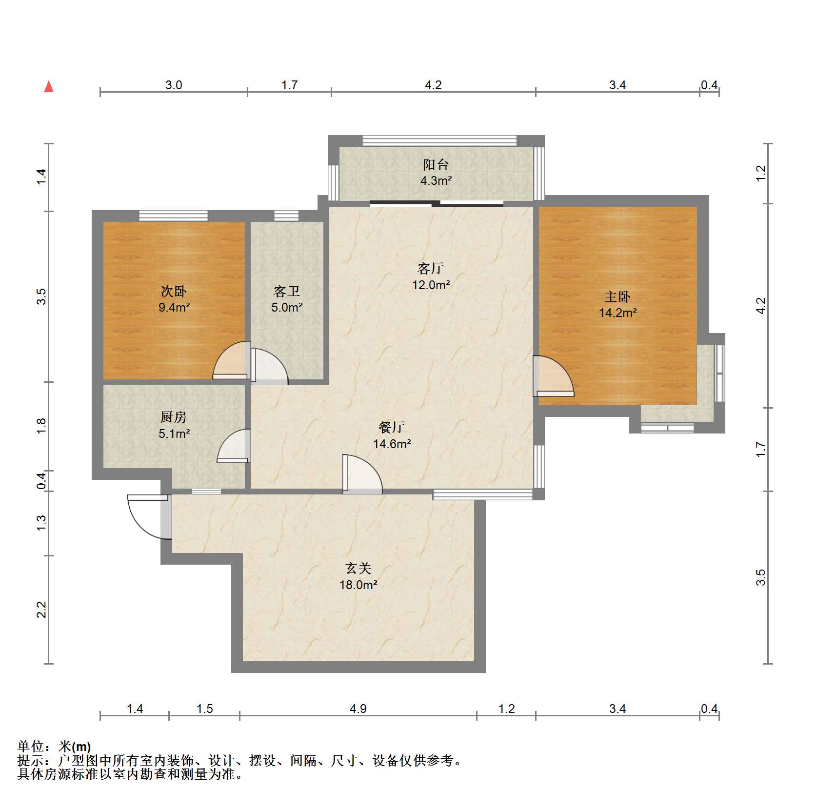 优山美地花园北区 2室2厅1卫 98m&sup2;