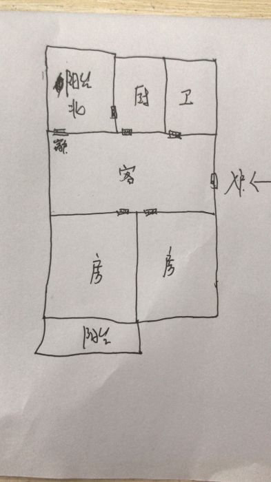 万象东园 2室1厅1卫 69.22m&sup2;