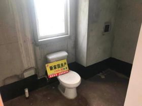 中海碧林湾 3室2厅1卫 110m&sup2;