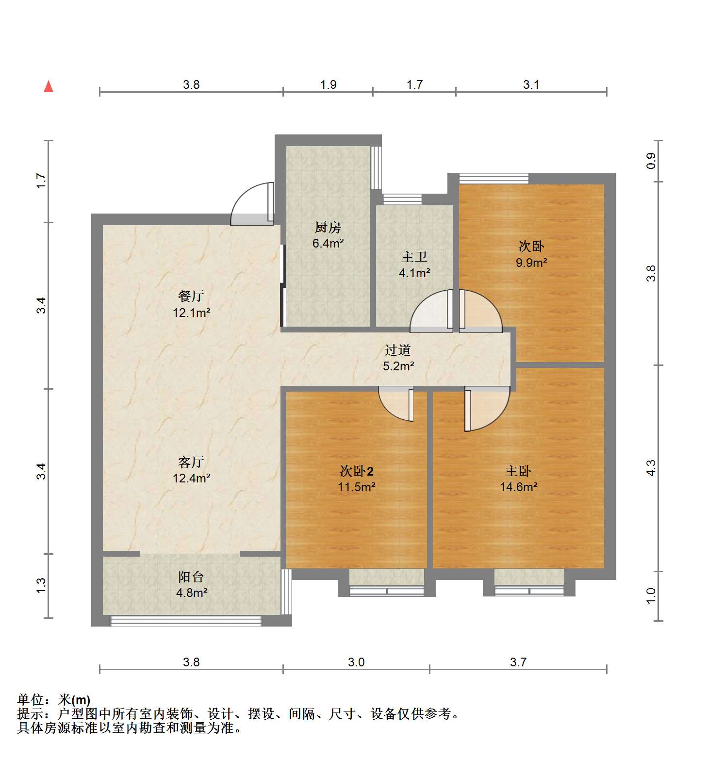 中海碧林湾 3室2厅1卫 96m&sup2;