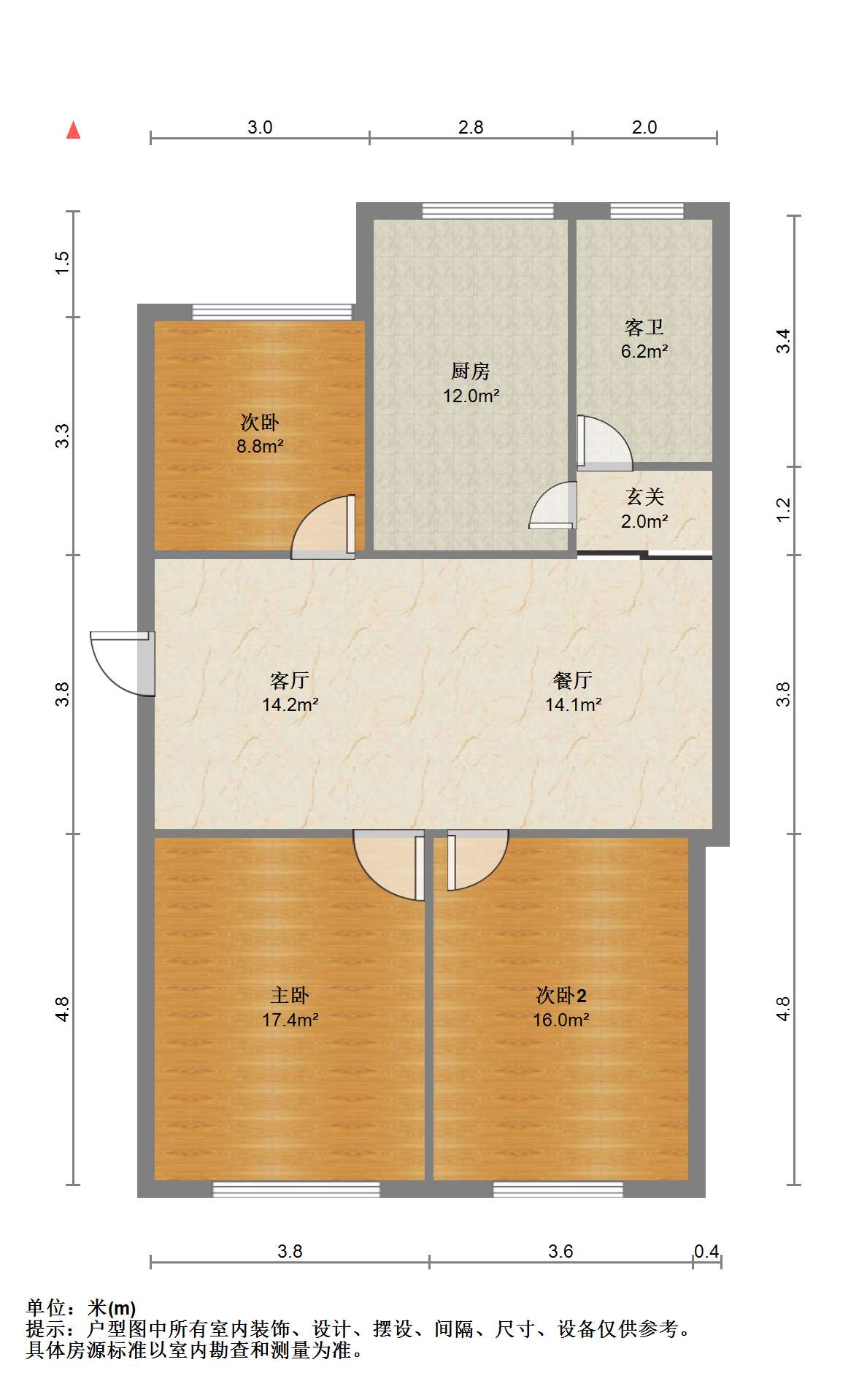 怡园新村 3室2厅1卫 93.52m&sup2;