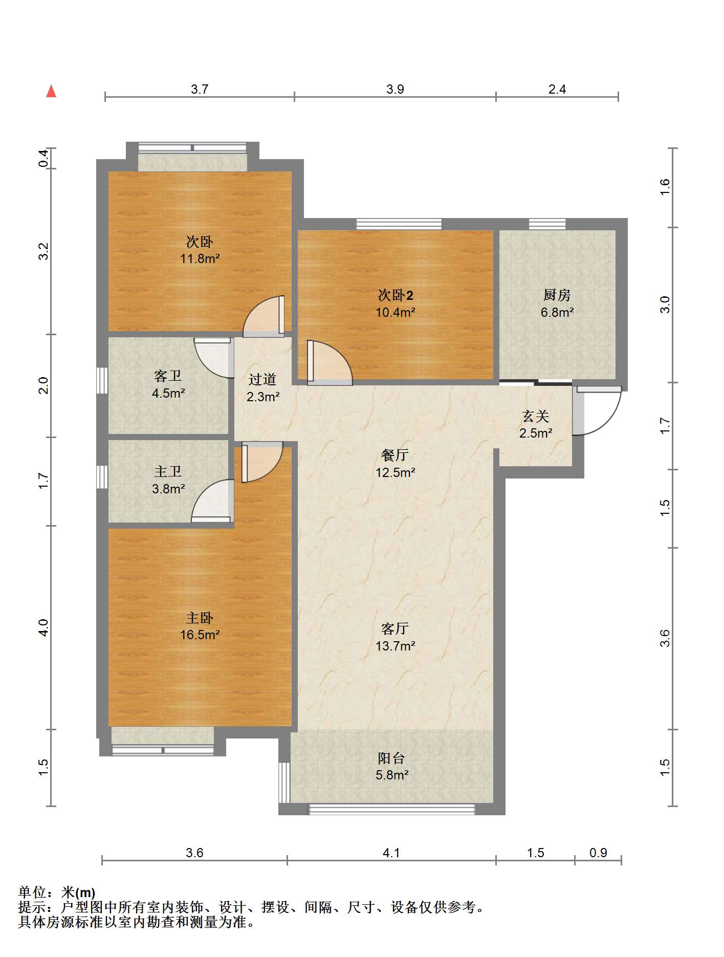 中海碧林湾 3室1厅1卫 112.8m&sup2;