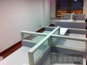 中南世纪城 1室1厅1卫 139m&sup2;