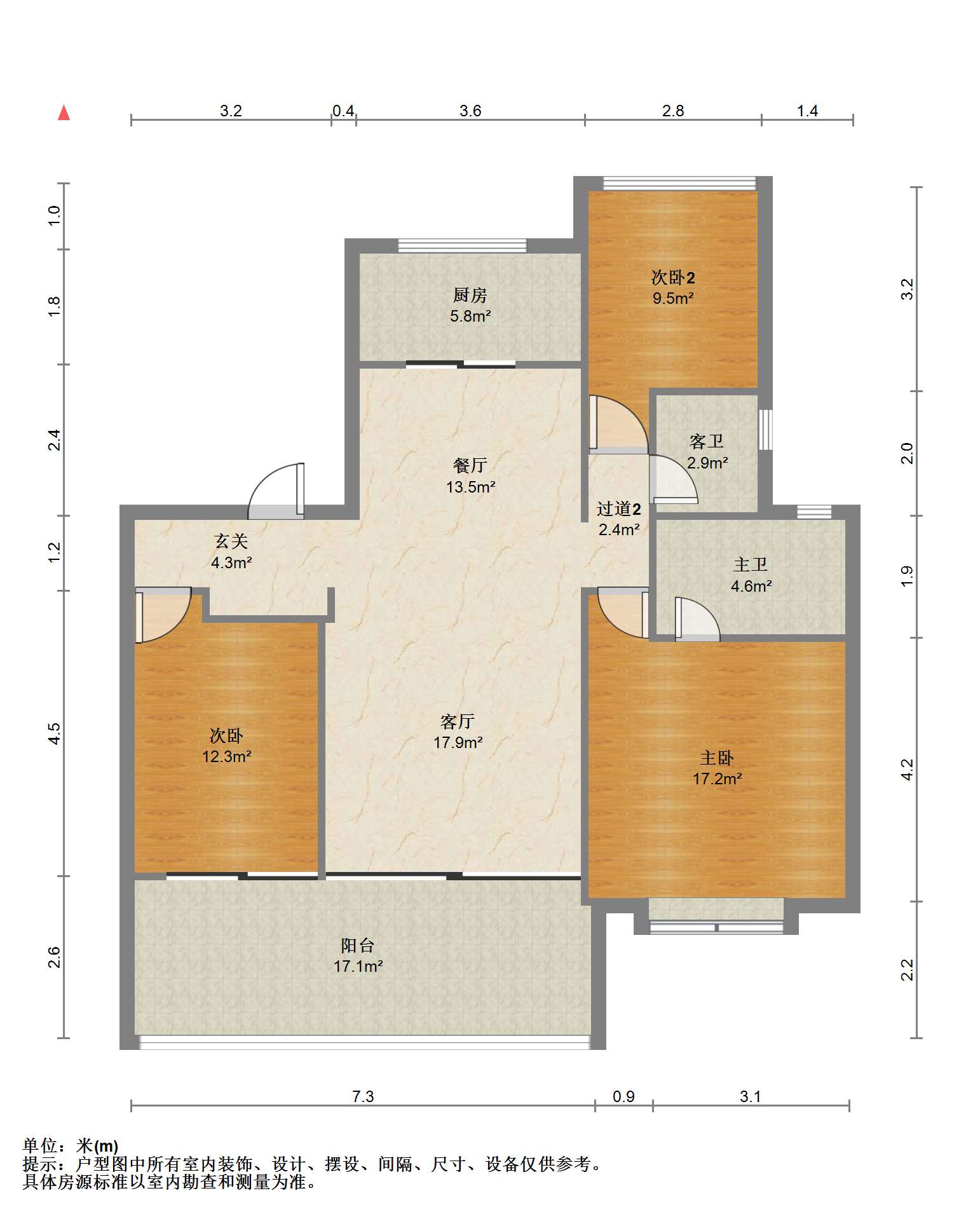 远创东樾 3室2厅2卫 123.28m&sup2;