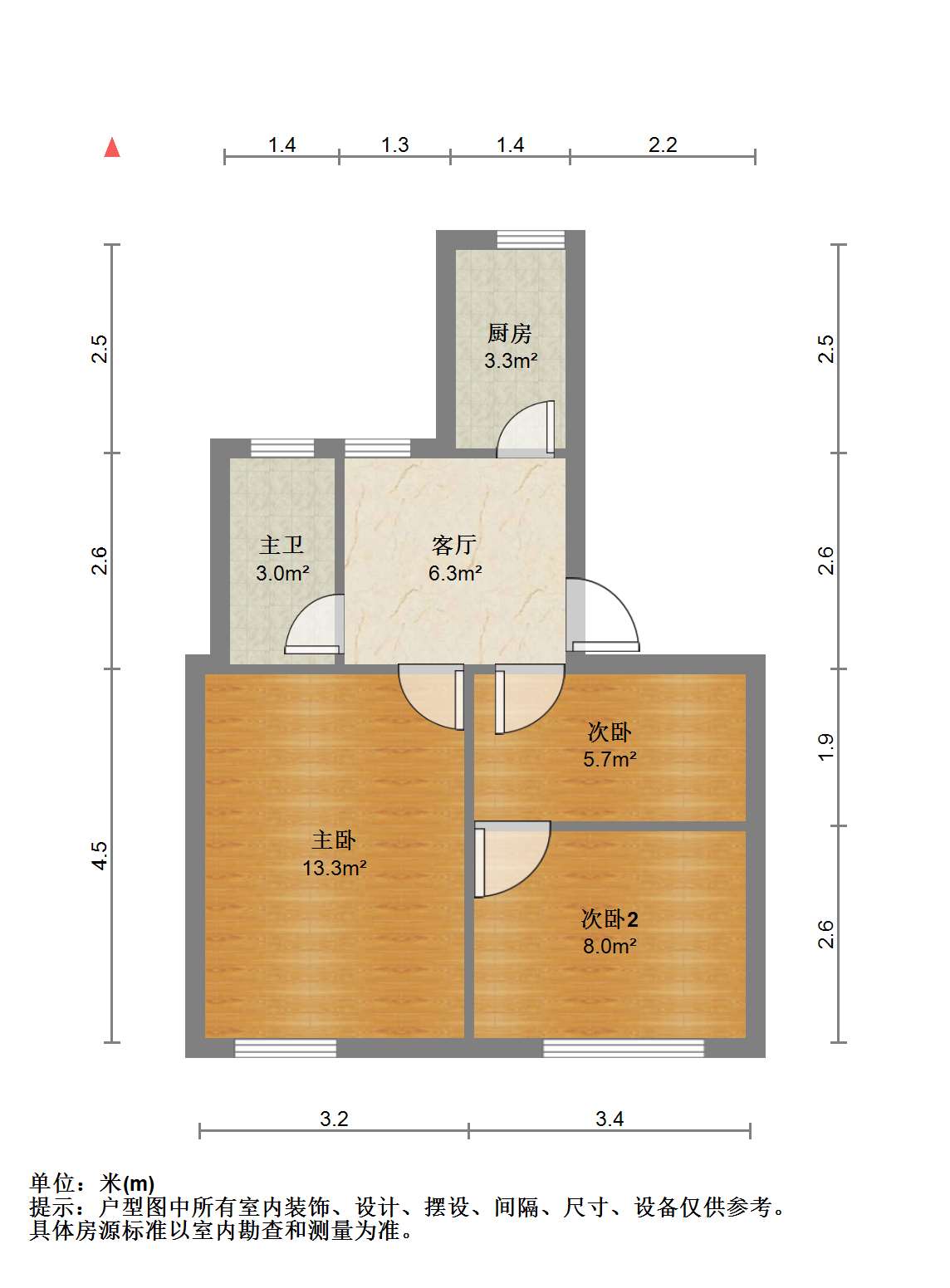 郭里园 3室2厅1卫 57.53m&sup2;