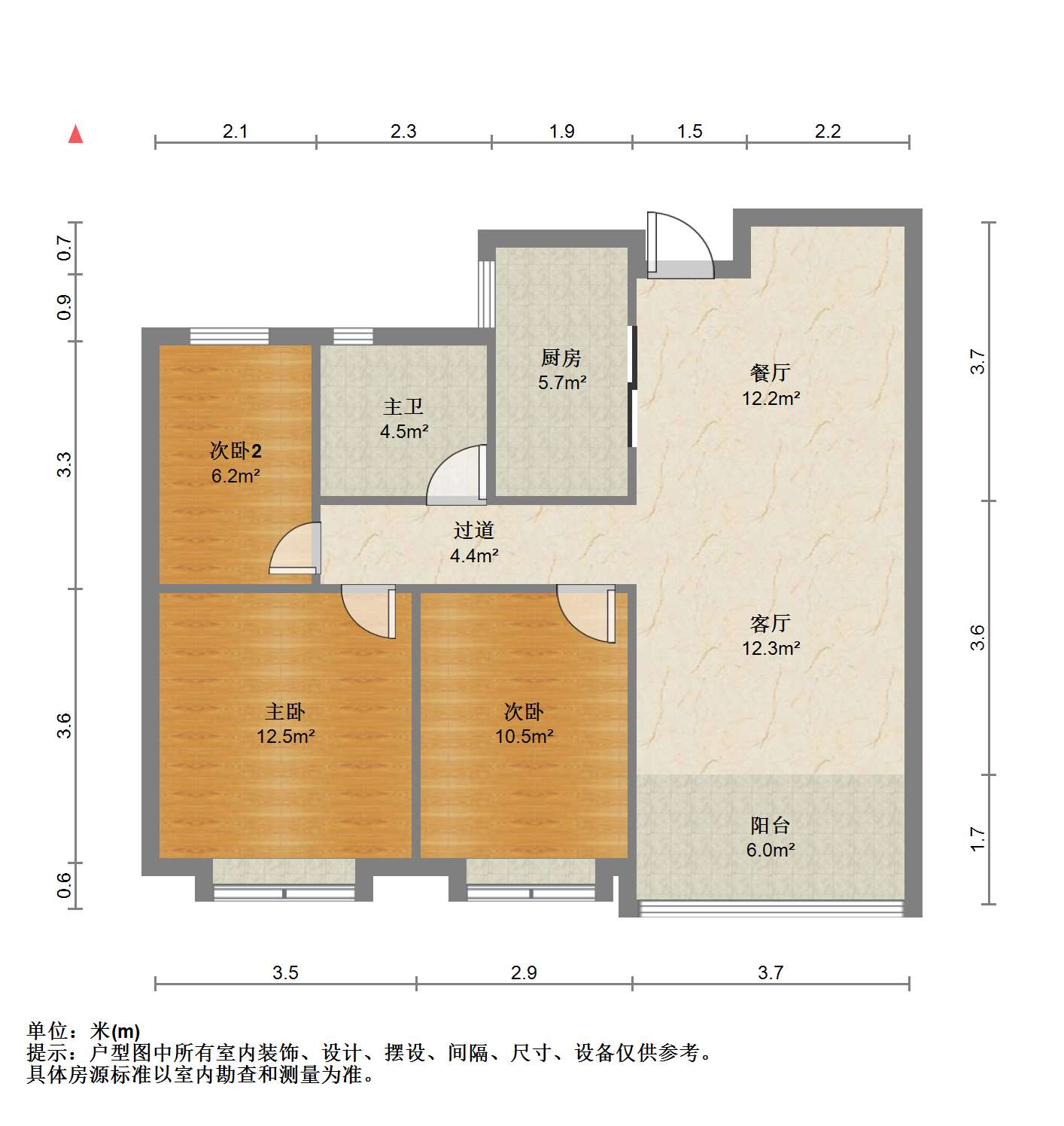 中南世纪花城三期 3室2厅1卫 104.00m&sup2;