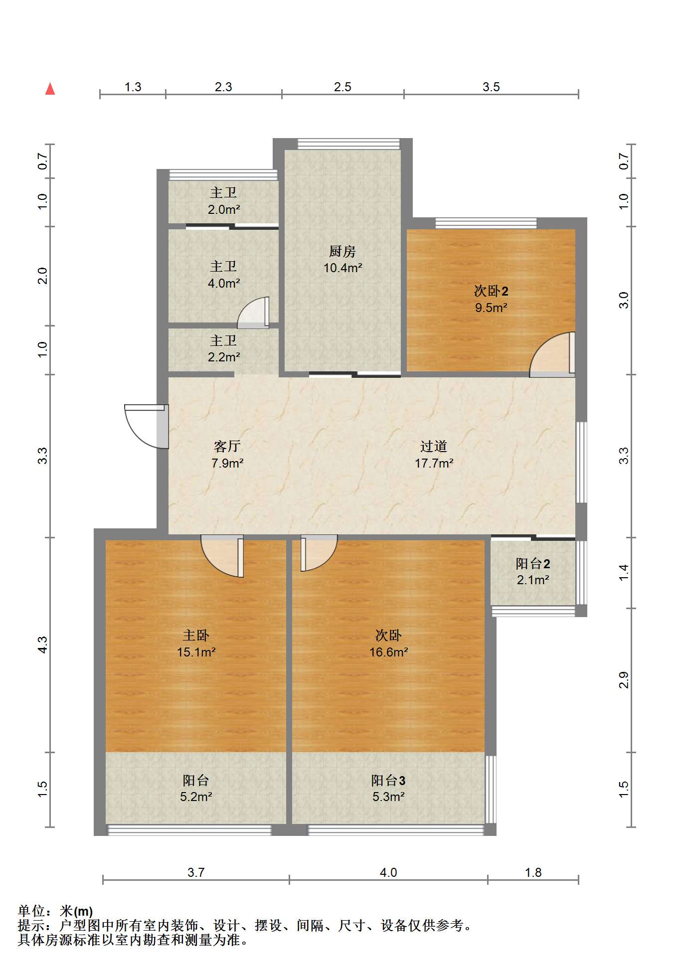 湾子头新寓 3室2厅1卫 107m&sup2;