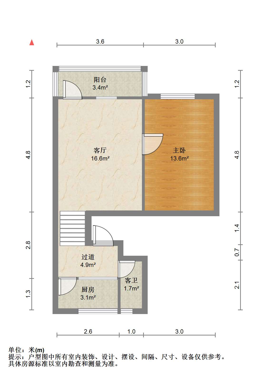 新建路新村(新建花苑) 1室1厅1卫 44.84m&sup2;