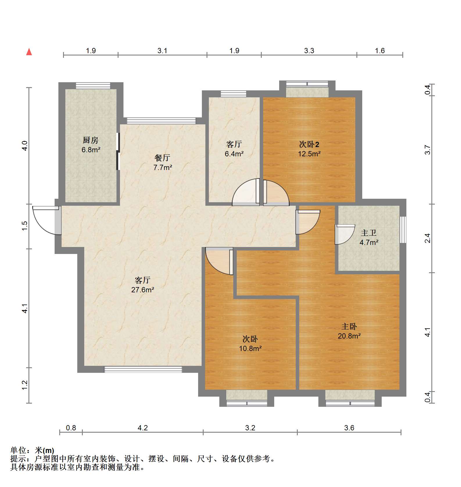 尚海湾 3室2厅2卫 133.25m&sup2;