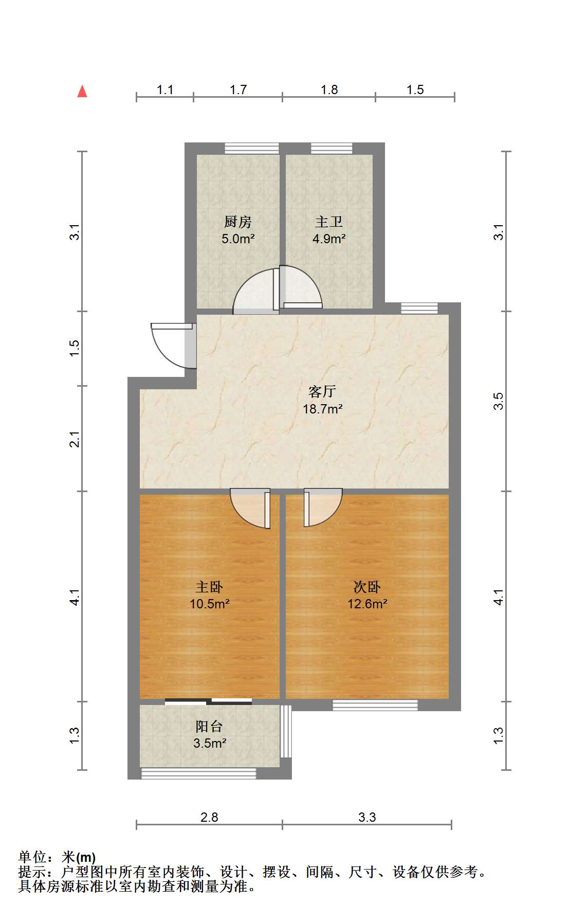 金韵华庭 2室2厅1卫 76m&sup2;