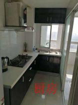 紫阳开心公寓 2室2厅2卫 58.23m&sup2;