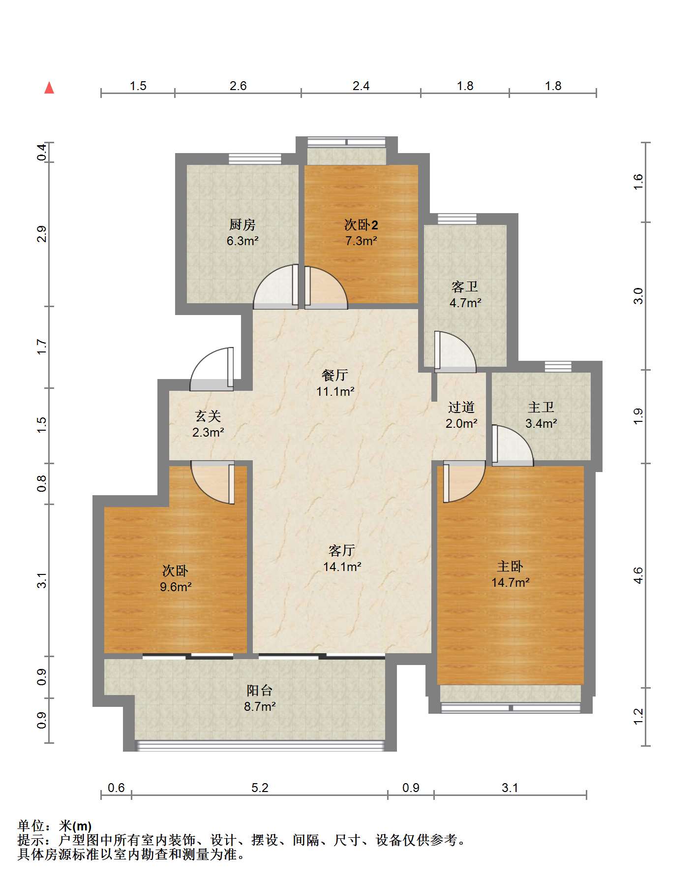 东时区 3室2厅1卫 100m&sup2;