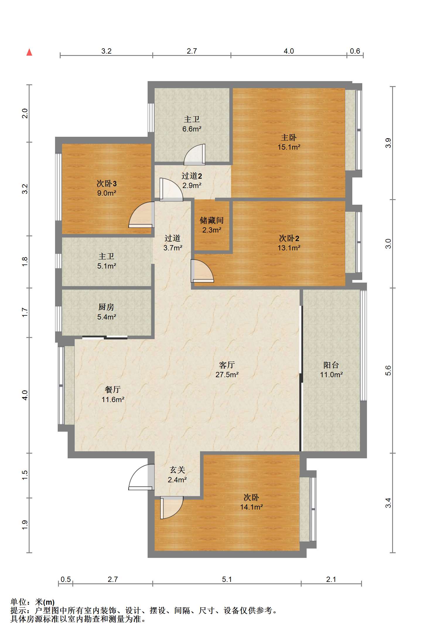 万科翡翠东第 4室2厅2卫 150m&sup2;