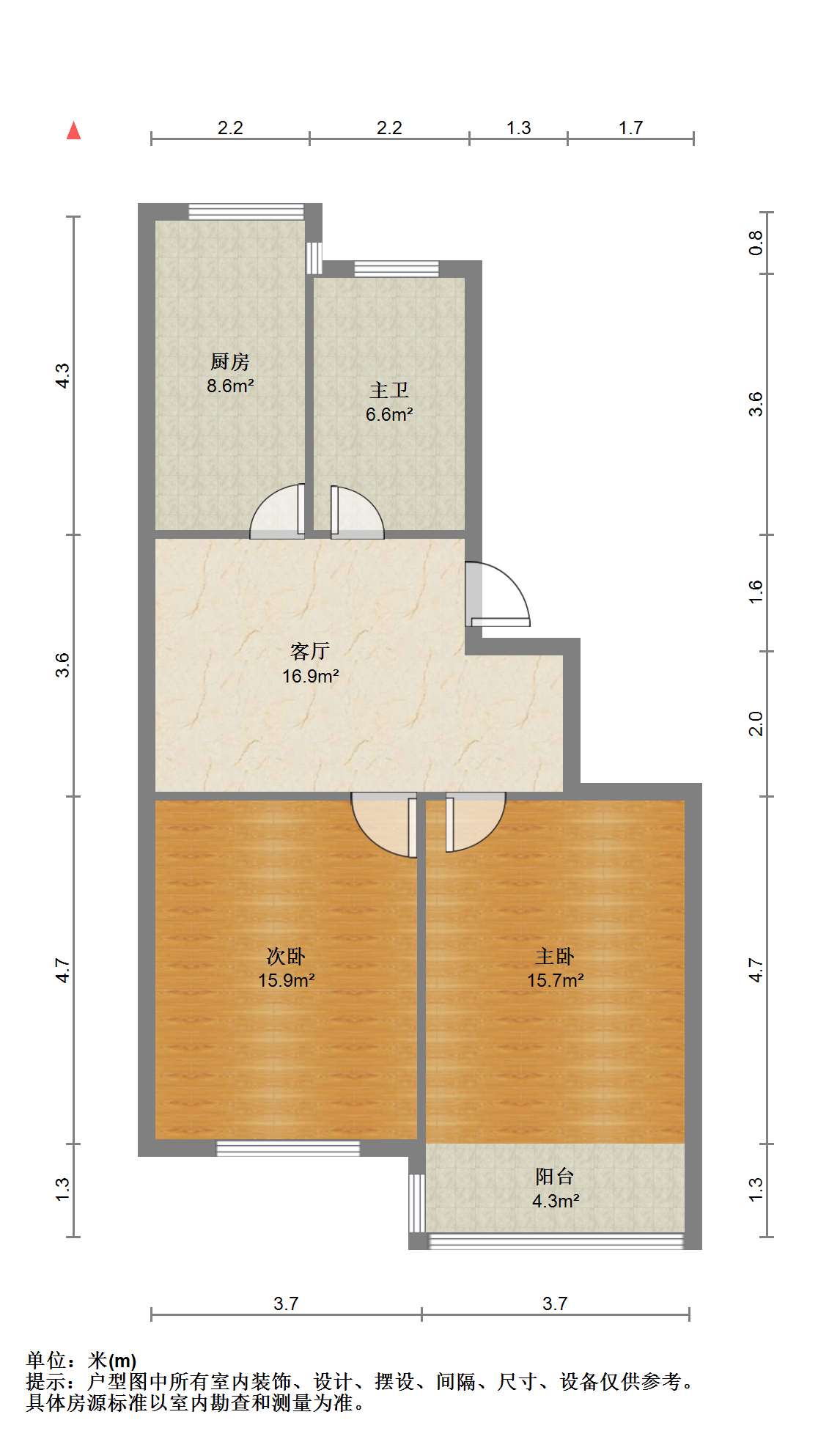 紫东花苑 2室1厅1卫 77.00m&sup2;
