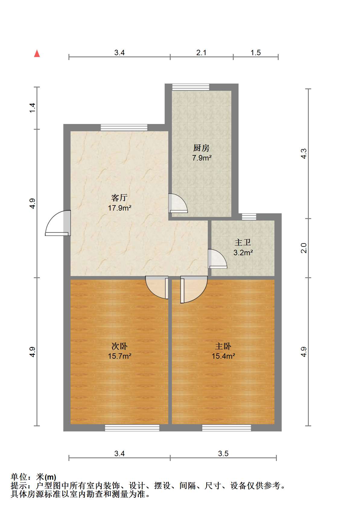 人民中路152号小区 2室1厅1卫 80m&sup2;