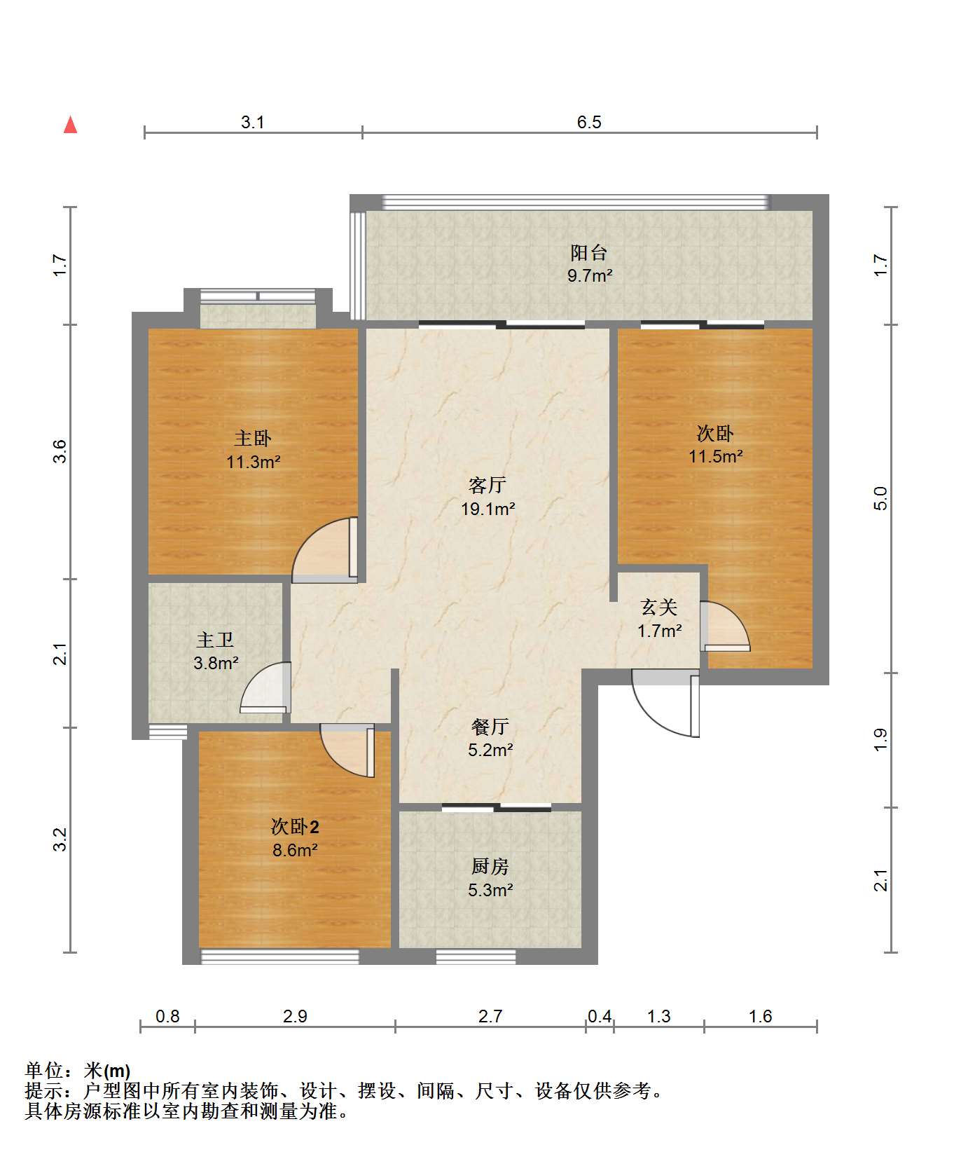 上悦城 3室2厅1卫 99m&sup2;
