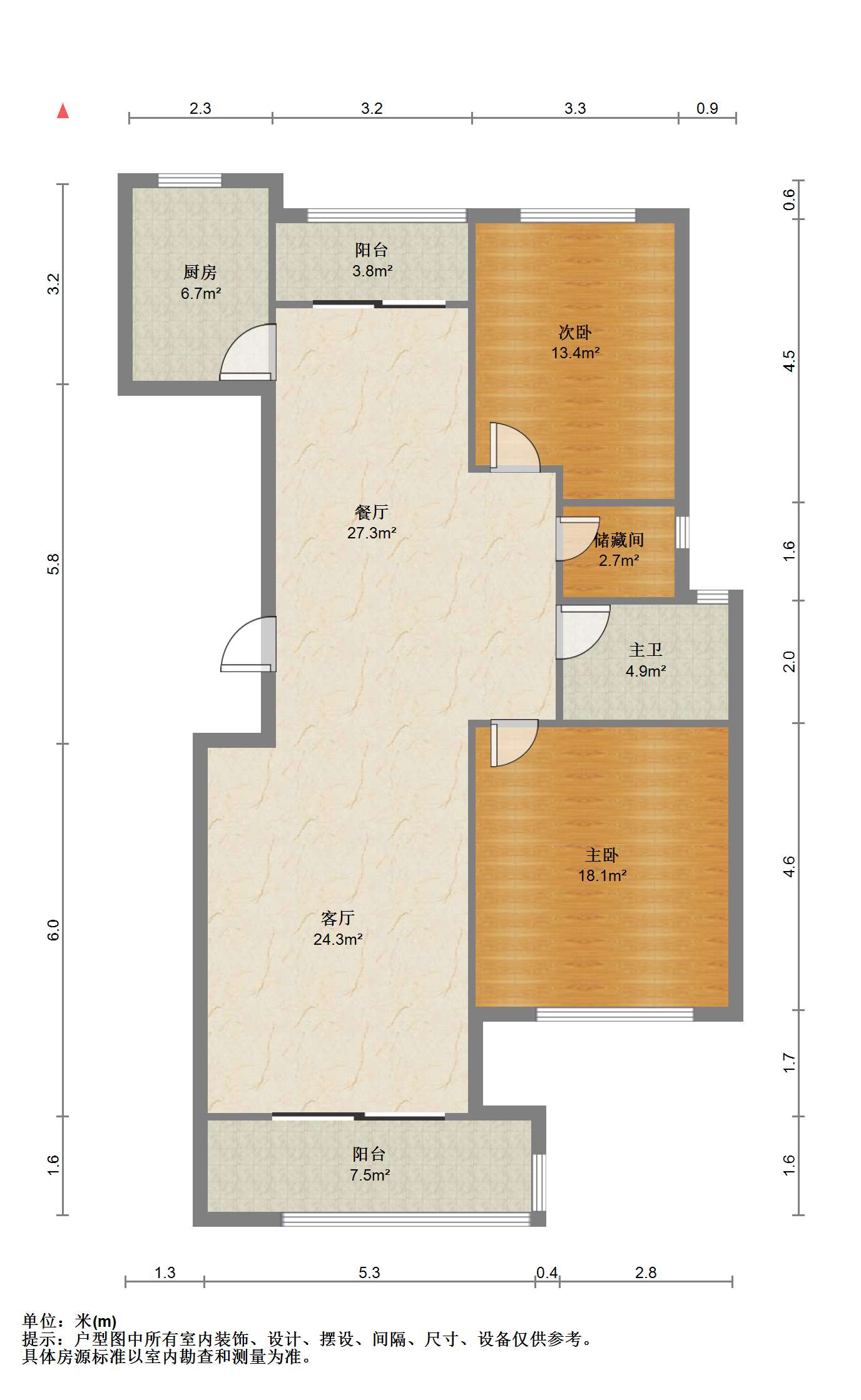 文景嘉苑 2室2厅2卫 128.97m&sup2;