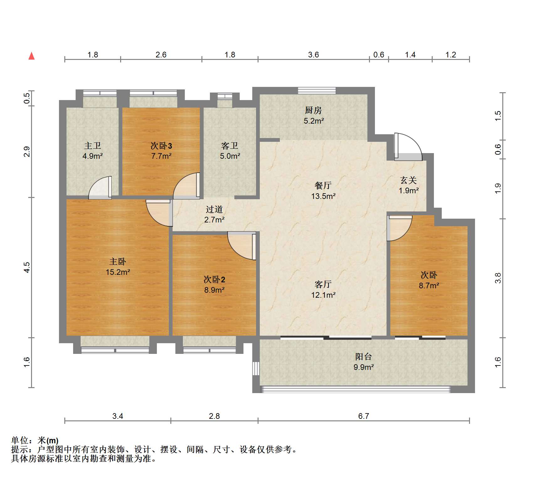 天璞华庭 4室2厅2卫 137m&sup2;