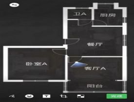 城港新村 2室1厅1卫 68m&sup2;