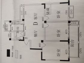 永兴福里 3室2厅1卫 134m&sup2;