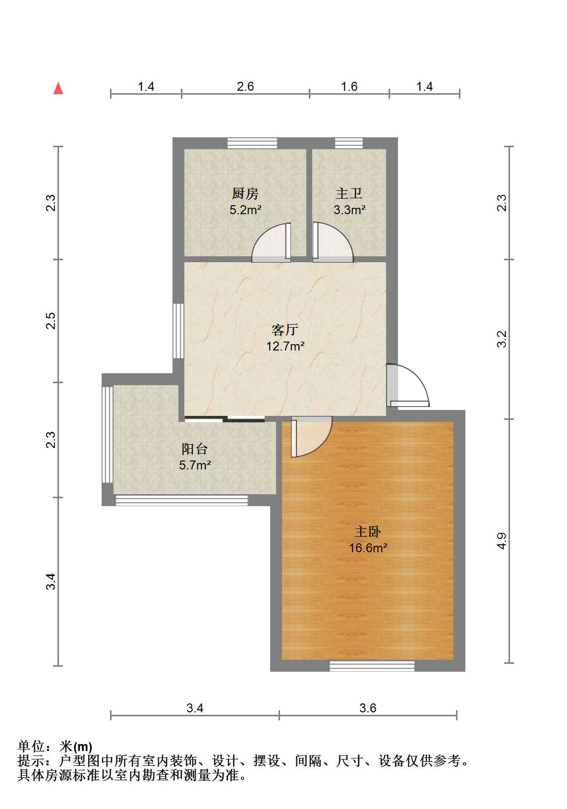 郭里园 1室1厅1卫 46m&sup2;