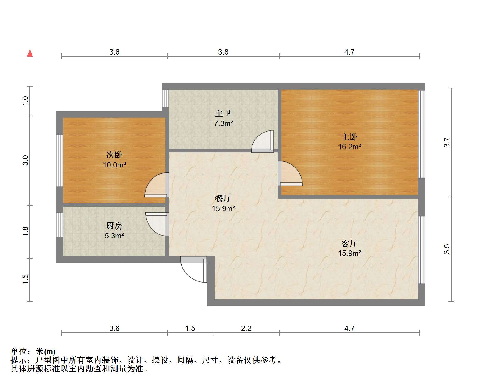 锦安花园一期 2室2厅1卫 88.58m&sup2;