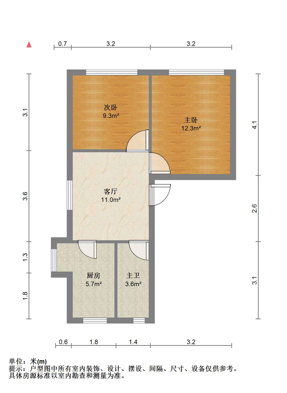 新建路新村(新建花苑) 2室1厅1卫 59.01m&sup2;