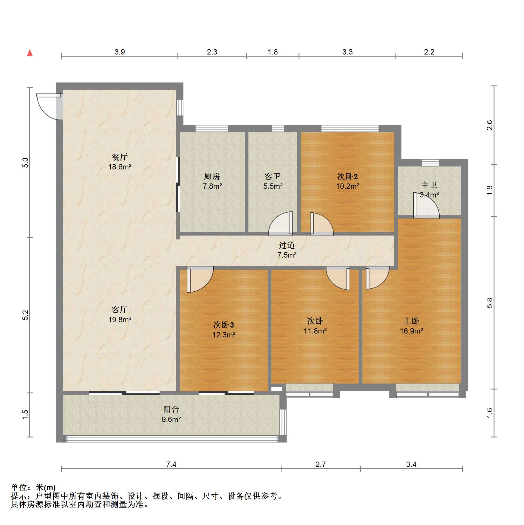 保利香槟国际 4室2厅1卫 155.08m&sup2;