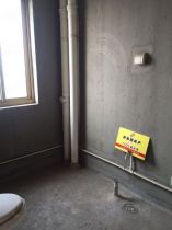 尚海湾 2室1厅1卫 100m&sup2;